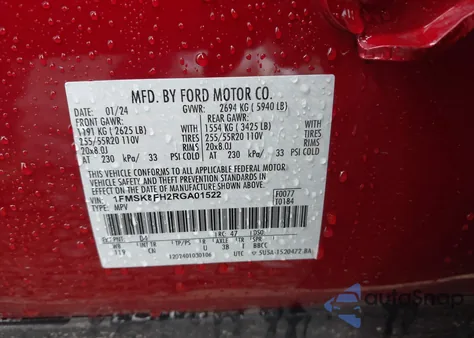 2024 Ford Explorer Limited из США, поврежденный, VIN 1FMSK8FH2RGA01522